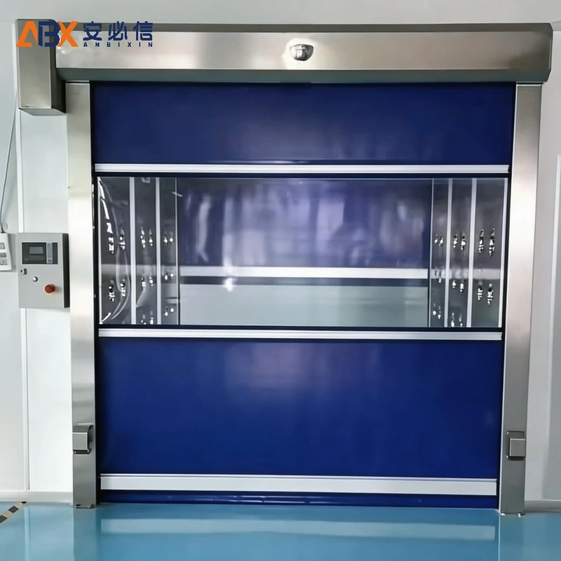 台湾省洁净快速门